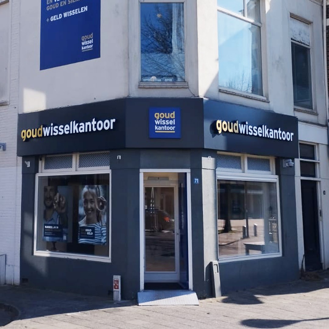 Goudwisselkantoor Amersfoort