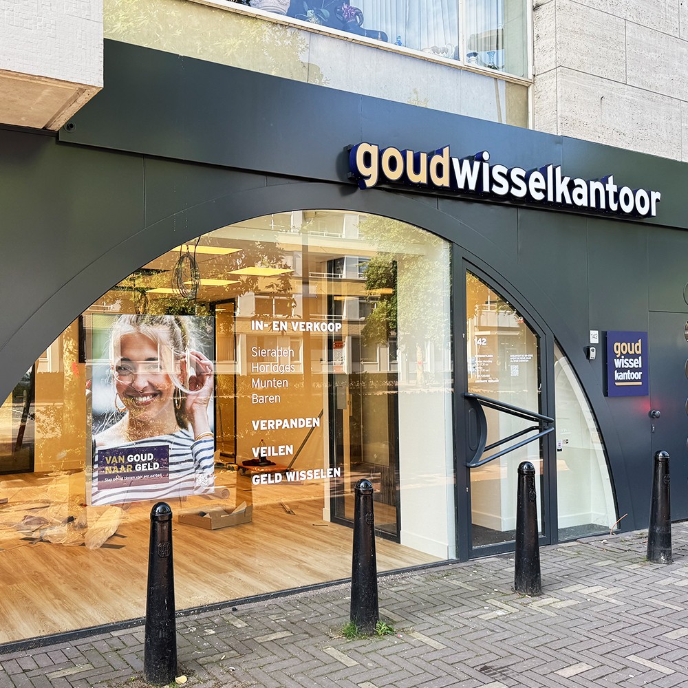 Goudwisselkantoor Tilburg