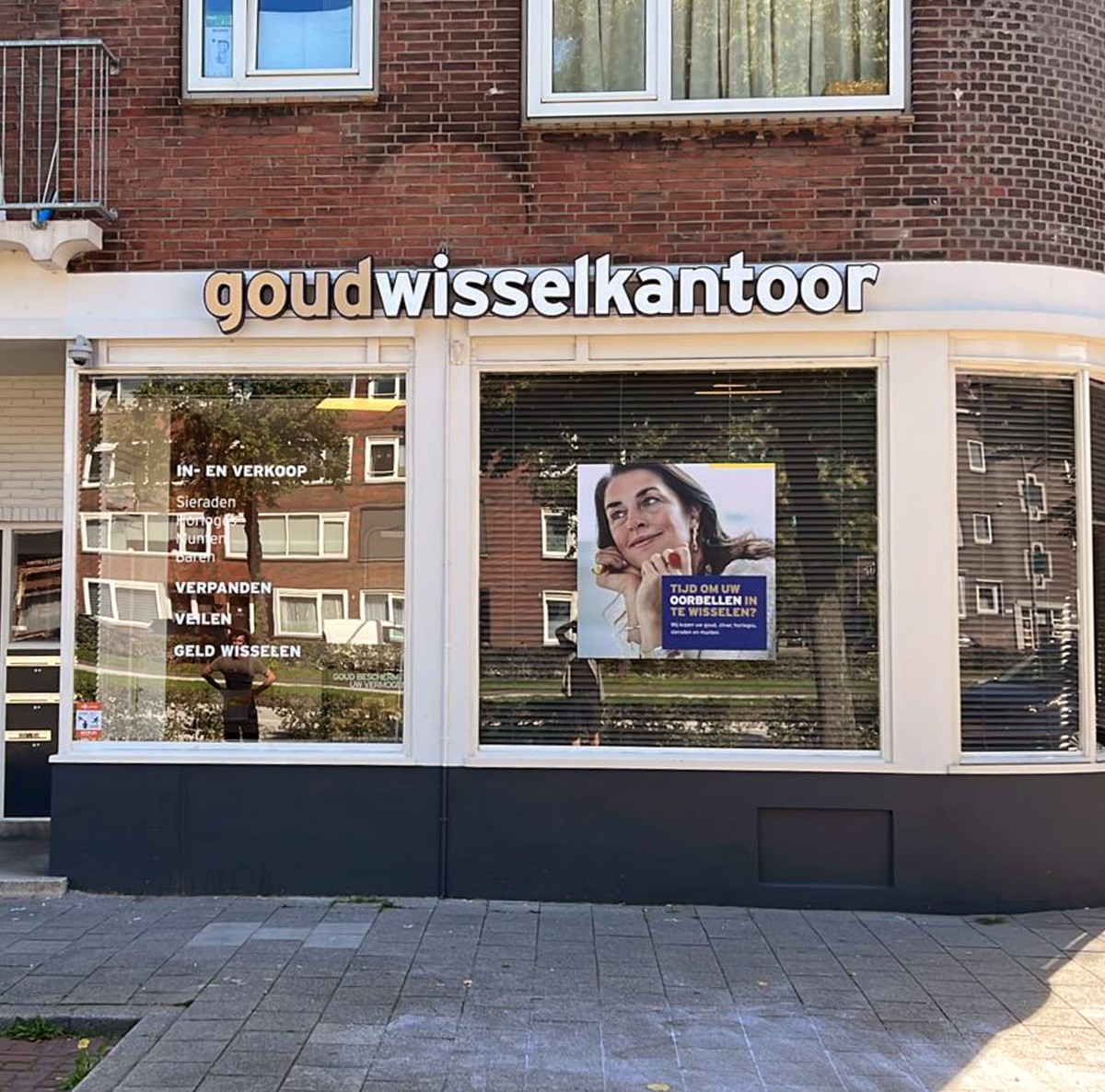 Goudwisselkantoor Rotterdam-Dorpsweg